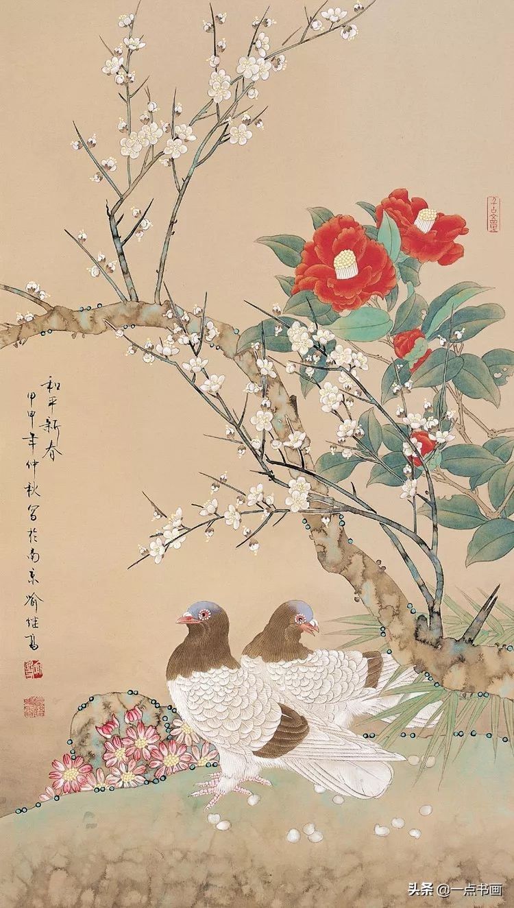 鸽子&喻继高笔下的鸽子，静雅秀丽