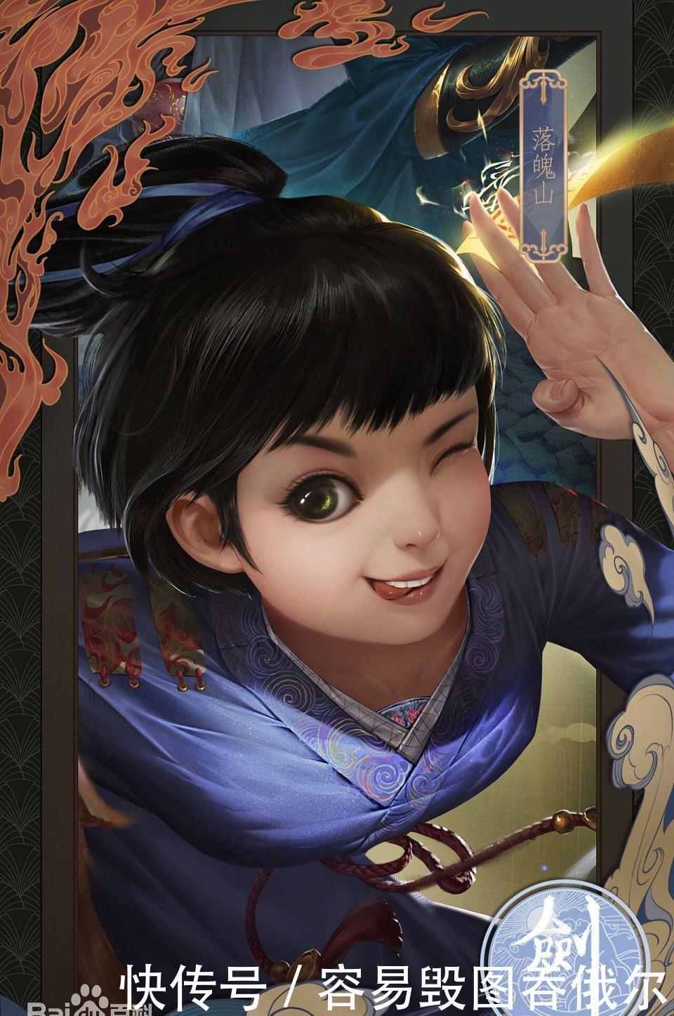 平安|「剑来」陈平安经历了很多问心局,次次都凶险!神性陈平安最关键