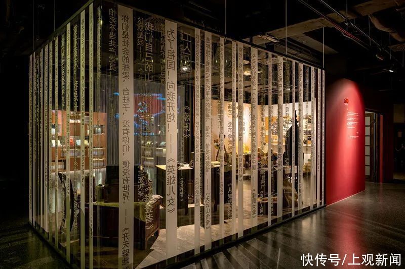 光影|“小而美”场景带领观众穿越时空，这个主题展开幕