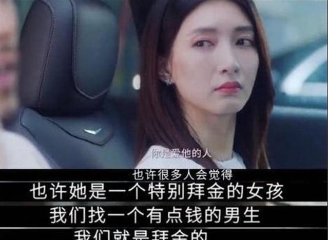 “修車男”上非誠勿擾,24盞燈全滅,孟非笑了:說說你有多少錢