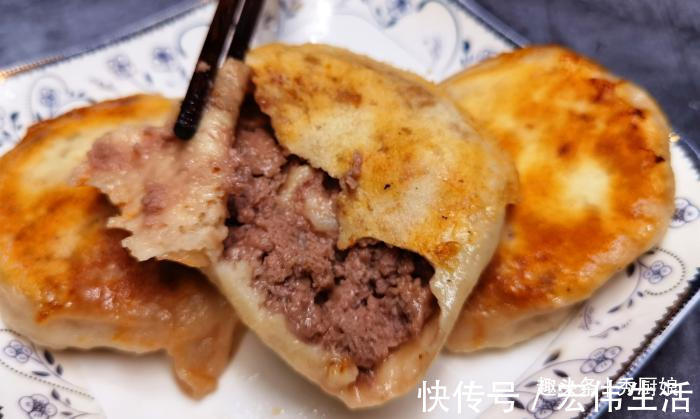 牛肉水煎包|初秋,碰到此肉我从不手软,鲜美滋补不长肉,贵也要多给孩子吃