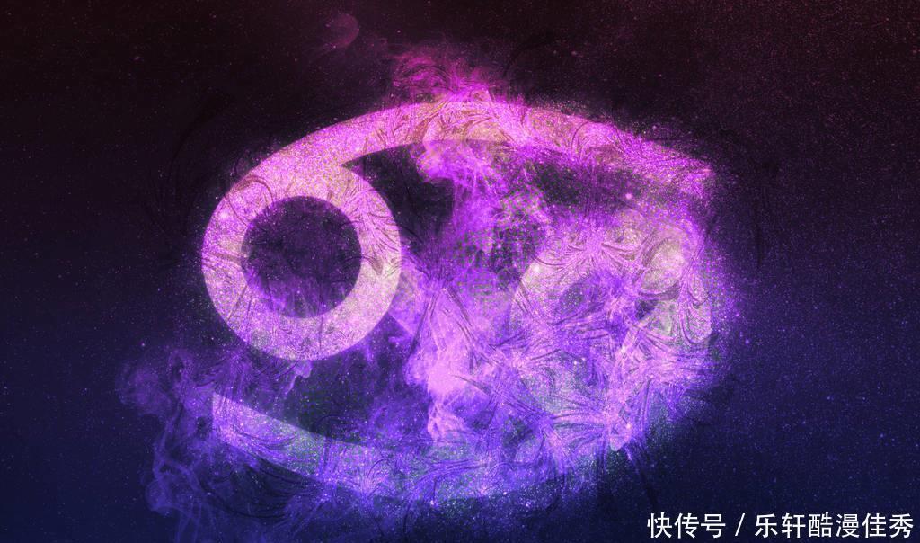 巨蟹座5月上半月的运势揭秘 愿望成真的幸运期 粉紫色