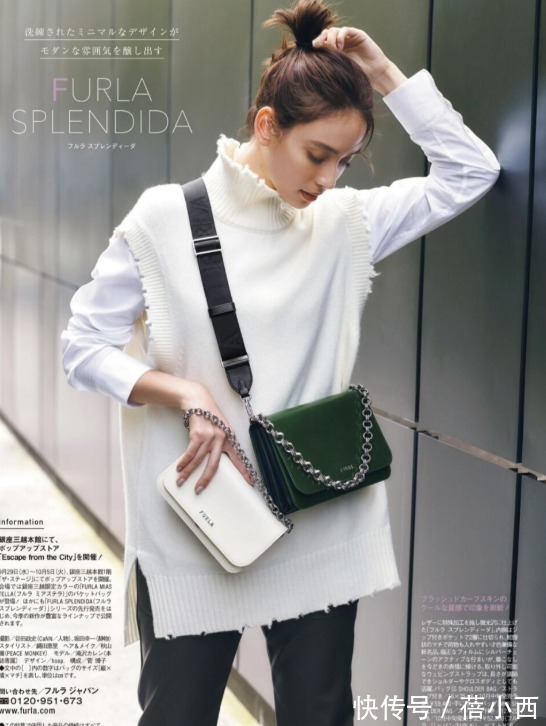 牛角扣|难怪日本博主都很有气质,学她们穿衣打扮看似普通,却越看越耐看