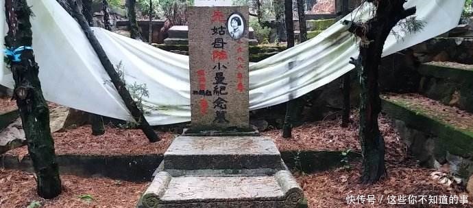 差别|陆小曼与林徽因的墓地,差别为何这么大!