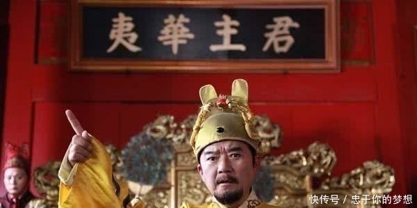 大臣|皇帝宴会上不停给大臣夹菜,大臣心惊胆战,回家杀了2个儿子并自刎