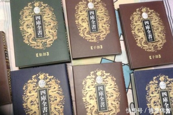 中共|神秘王朝:在《山海经》中共一千五百年,却始终不被承认!