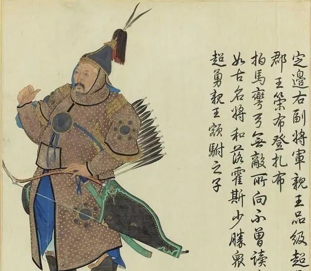 功臣|大清乾隆年间紫光阁功臣画像及个人简历