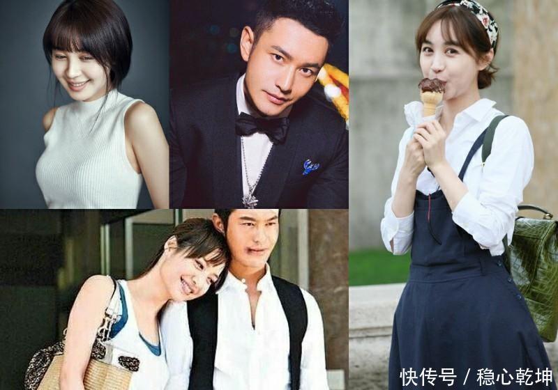 AB文咏珊闺蜜闹掰?李菲儿黄晓明?赵丽颖