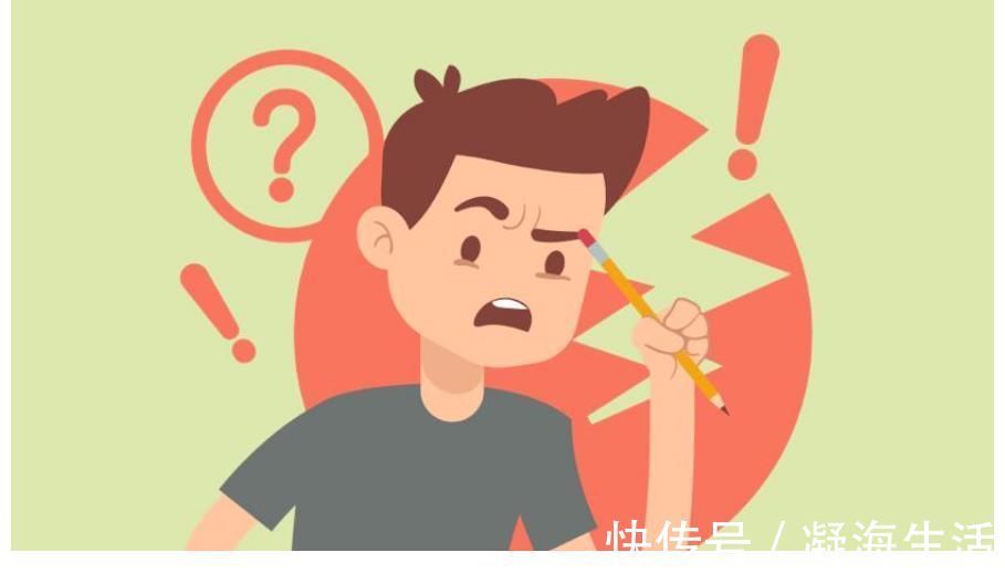 爷爷|小伙约会前出“心上心下都忐忑”，爷爷对下联，让他顿时不紧张了