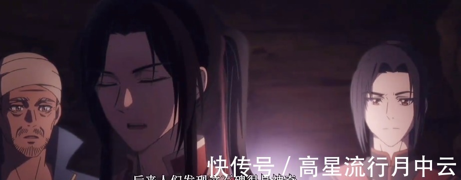 谢怜所&都是墨香铜臭笔下的主角,为何魏无羡活泼跳脱,谢怜所斯斯文文