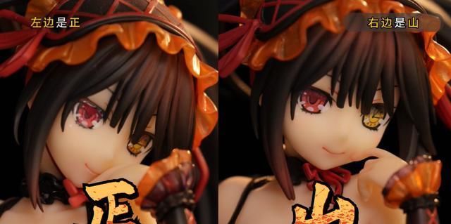 动漫|狂三“百元级”手办对比正版，不能说十分相似只能说一模一样！