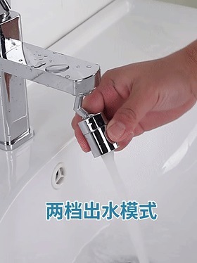 水龙头|因为“穷”,卫生间装修简简单单!添置5个小用品,高级感出来了