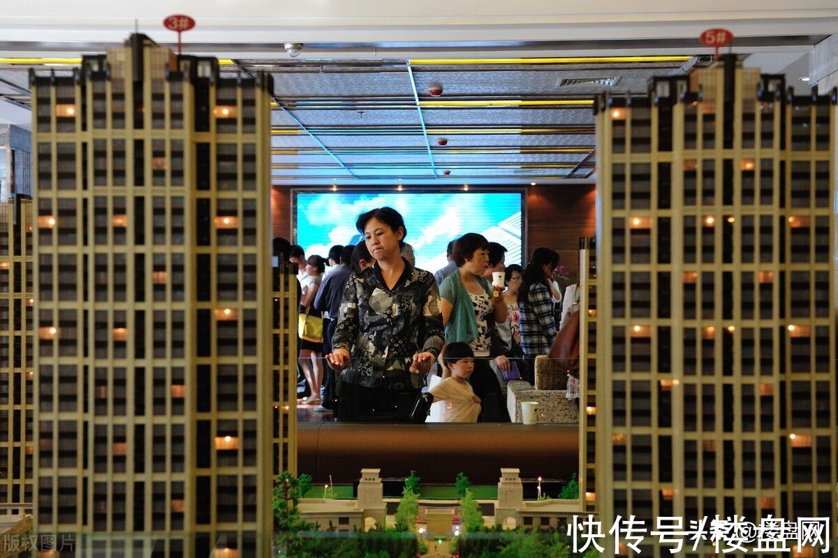 破产|现在还能买房吗？三个不利消息出现后，购房者要谨慎