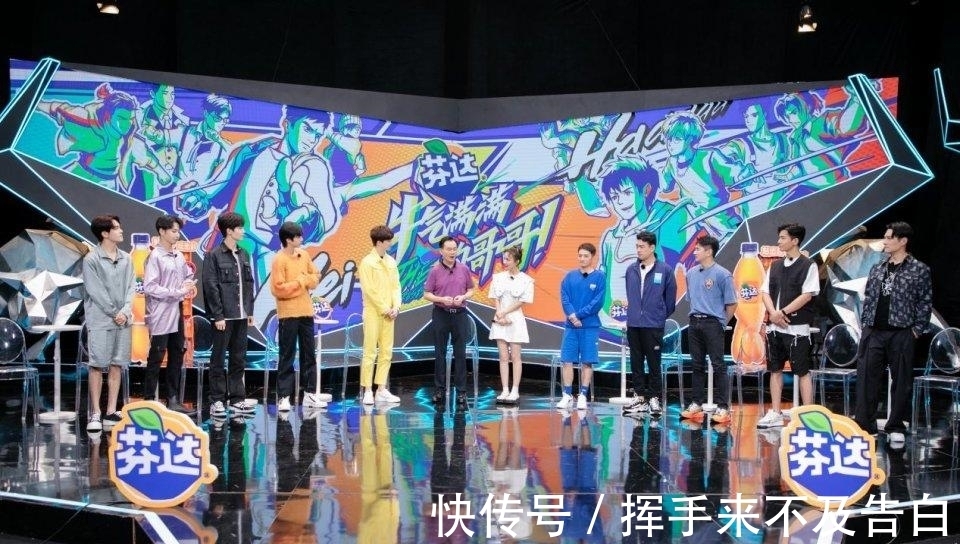 代際|《牛氣滿滿的哥哥》暖心收官，助力傳播城市文化