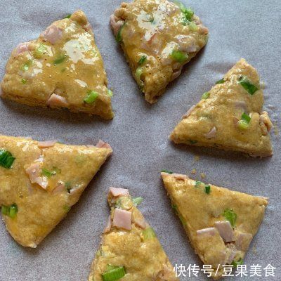 咸香松软|#一周减脂不重样#低卡早餐??香葱火腿司康 | 面团