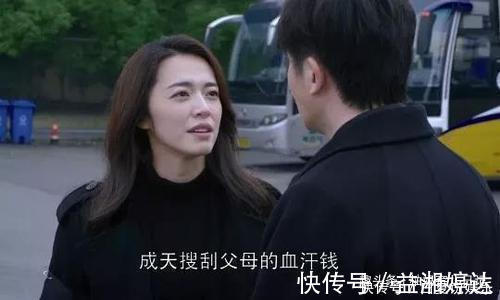 妈妈|服务区的母女吃饭太“高级”,抓拍走红,网友往“废”了养孩子