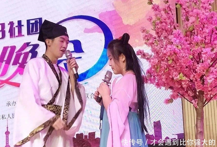 文理版“飞花令”上线,你能对出下一句吗!