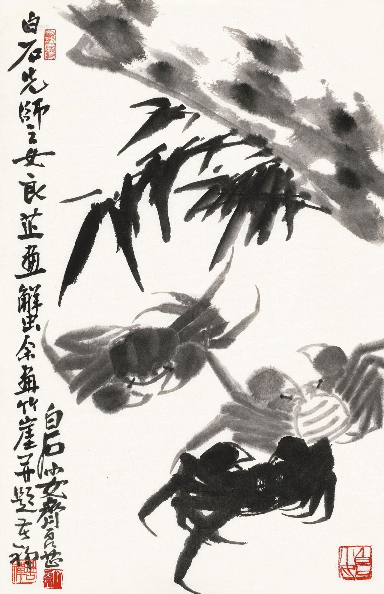 胡宝珠@上海齐白石书画院院长-少白汤发周分享自藏师父齐白石小女齐良芷部分书画真迹及其印章