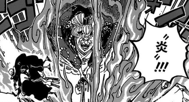 海贼王1009话:超新星血赚，大妈再次被打到海里，索隆受伤逃跑