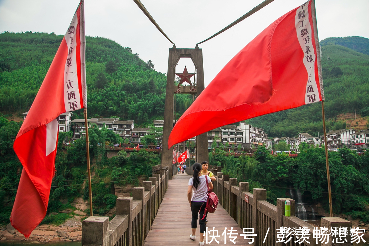 赤水|神秘的丙安古镇，吊脚楼建在悬空峭壁之上，明清建筑的活化石