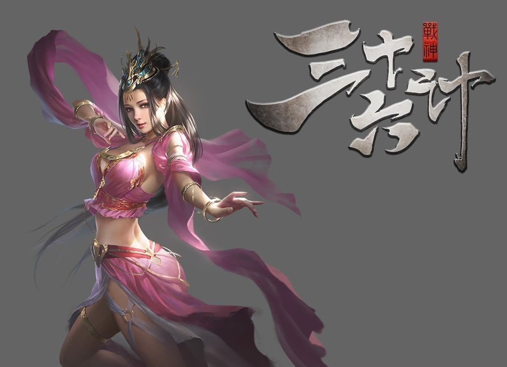 陈国|六六三十六,数中有术,术中有数。阴阳燮理,机不可设,设则不中