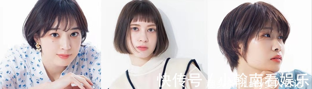 刘海|今夏流行“短发”鉴赏!不同脸型的“造型指南”,真心希望你看