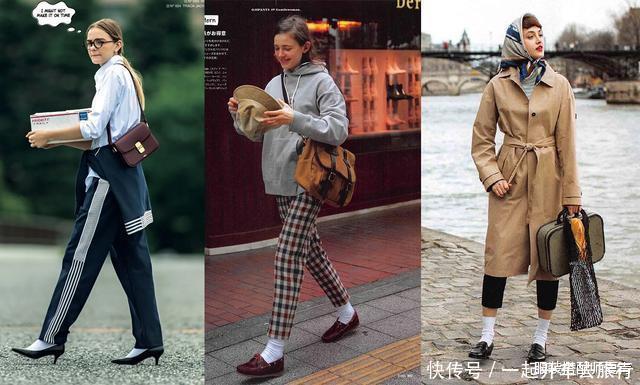 技巧|时髦、保暖还要显瘦掌握这3个搭配技巧,所有毛衣大衣全搞定