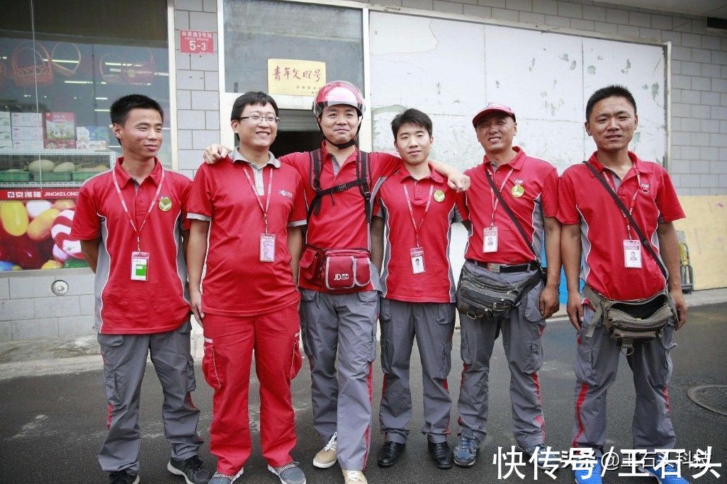 独角兽|刘强东手握多张“王牌”，还有三家独角兽，网友：闷声发大财