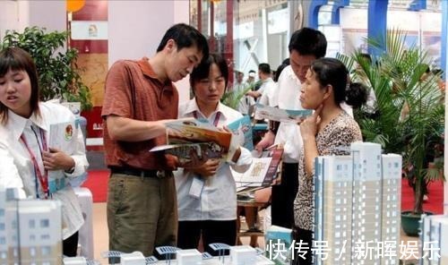 购房者|王健林给出两大买房原则买三不买二，面积不要超过110平