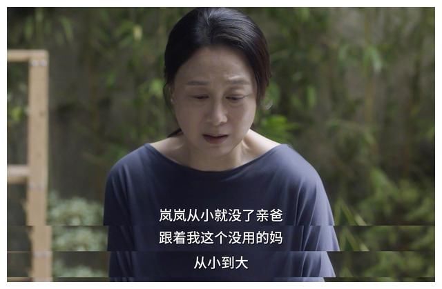 《小舍得》“老绿茶”受关注，嫁冠军拿影后的她，人生仿佛开了挂