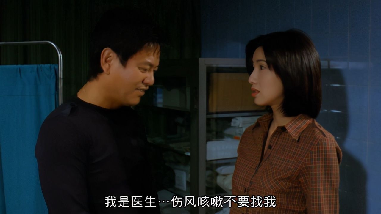 内检|产妇分娩待产,内检碰到男医生,真的太尴尬了