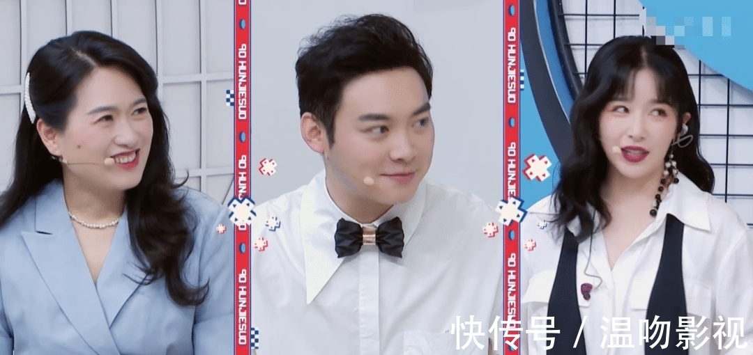 節(jié)目|《90婚介所》追了4期放棄了,記錄一下真實(shí)觀感