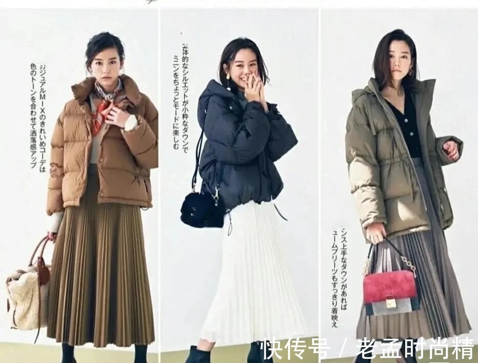 牛仔裤|羽绒服不仅保暖还很实用,搭配下面这4种单品,暖和又时髦