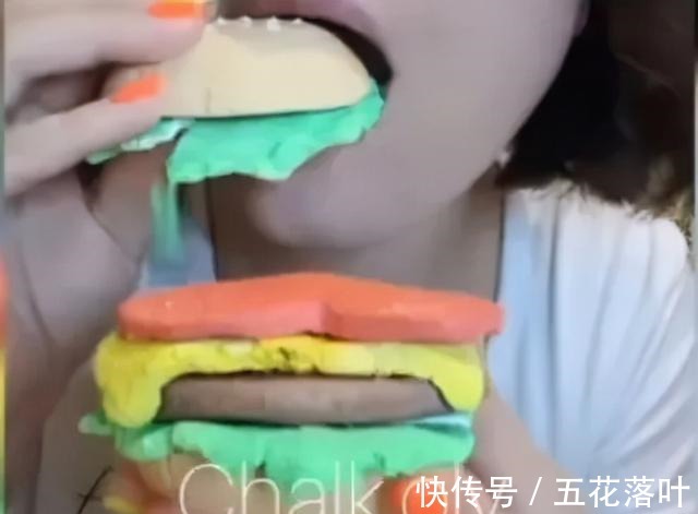 铁子们|去淘宝搜了下“异食癖”，我才知道原来吃土也能上瘾！