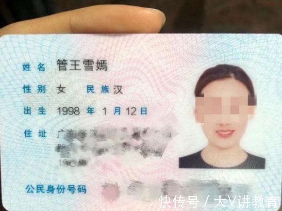 名字|扎堆叫“梓涵”的时代已经过去,新一批奇葩名字来了,幼师很心累