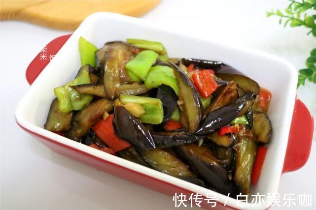 茄子|茄子简单又好吃的做法,不用油炸,不用腌,软烂鲜香赛过吃肉