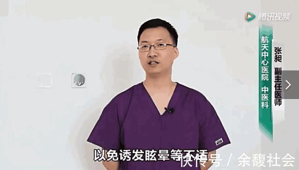 酸痛|颈椎疼脖子僵,一个小动作就能缓解,关键还能降血压!