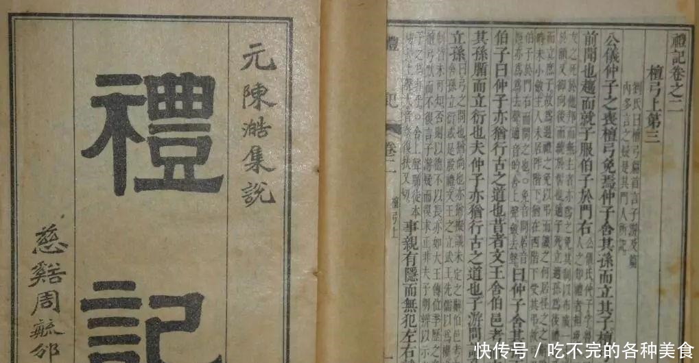 祭祀|《楚辞》中这篇古老的祭祀歌文, 才是“中秋”所有习俗的起源!