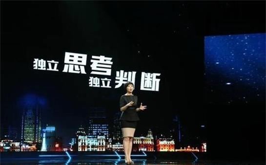 家庭妇女|又一“微商”倒下,100亿资金有去无回,10万家庭妇女欲哭无泪