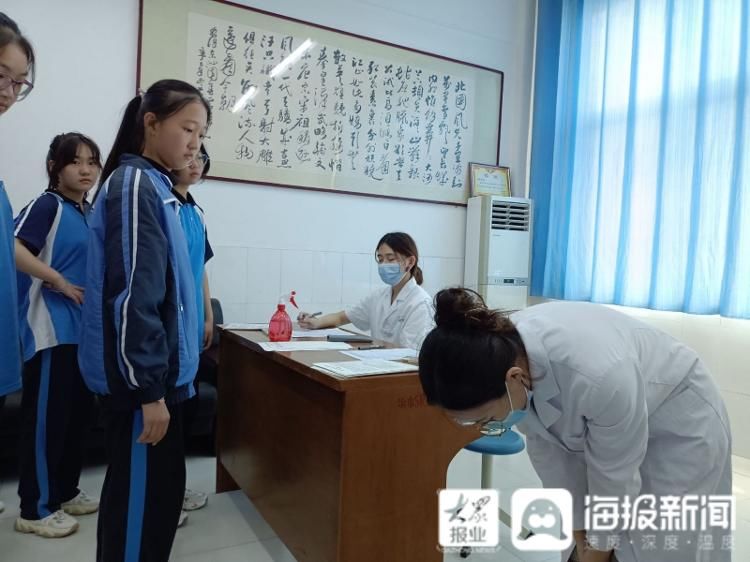 龙口市优化脊柱侧弯筛查流程助力青少年养成良好体态|为民办实事| 龙口市委