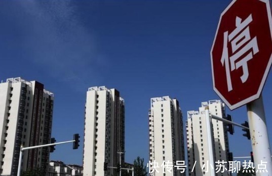 租房|房产证“名存实亡”,70年产权到期后归谁其实已有答案