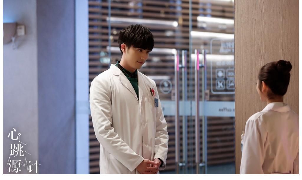 丁一一|徐开骋《心跳源计划》今日收官 秦斌理科生式情话引热议