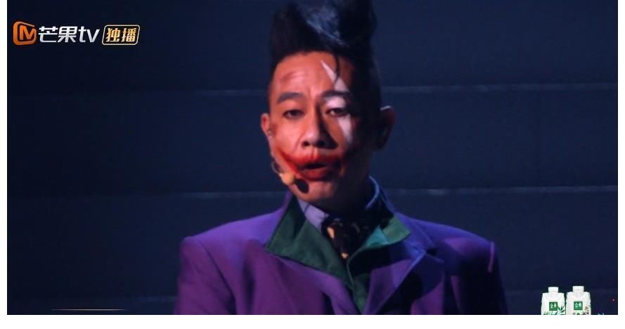 算你狠|披荊斬棘的哥哥，四公單人舞臺點評！