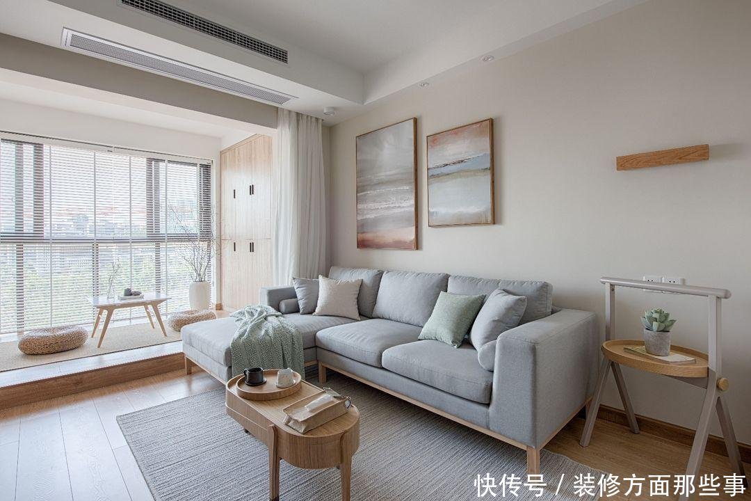 恋人|116平现代风四居室，一个有恋人感觉的温暖的家