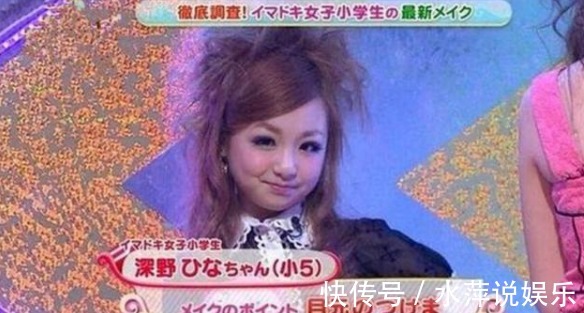 睡眠环境|有种“早熟”叫日本女孩,看完这些照片,中国父母这是孩子吗