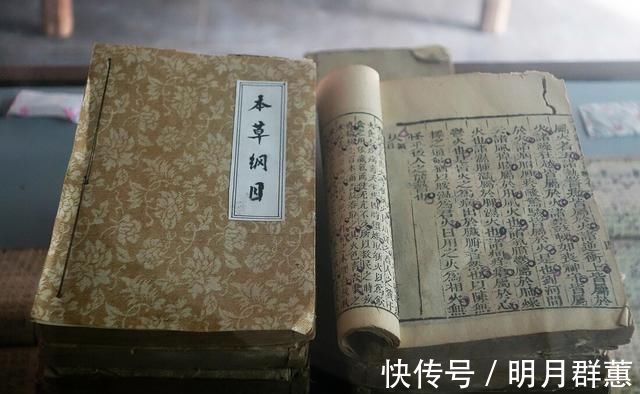 乏力|李时珍留下的3味草药,睡前煮水喝,把阳气“赶出来”