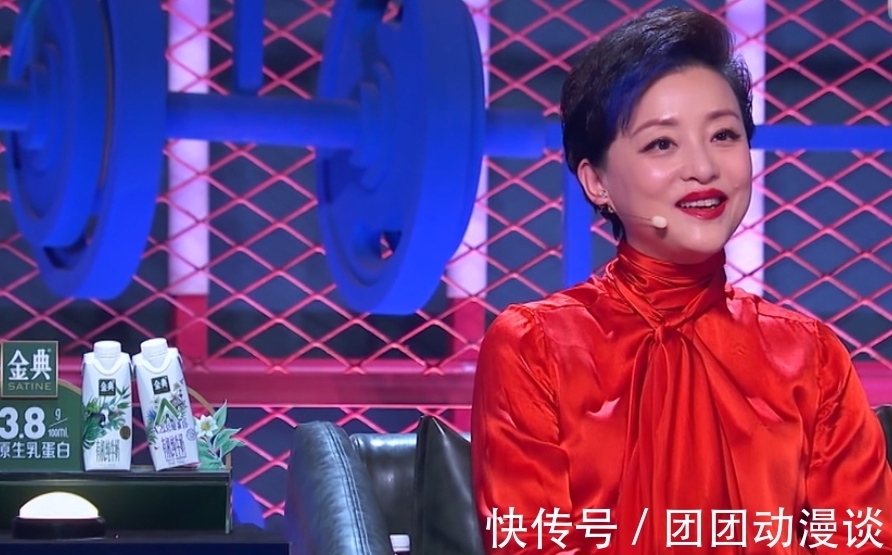 內(nèi)卷|脫口秀大會(huì)的呼蘭到底怎么了？無懈可擊的文本，說成這樣？