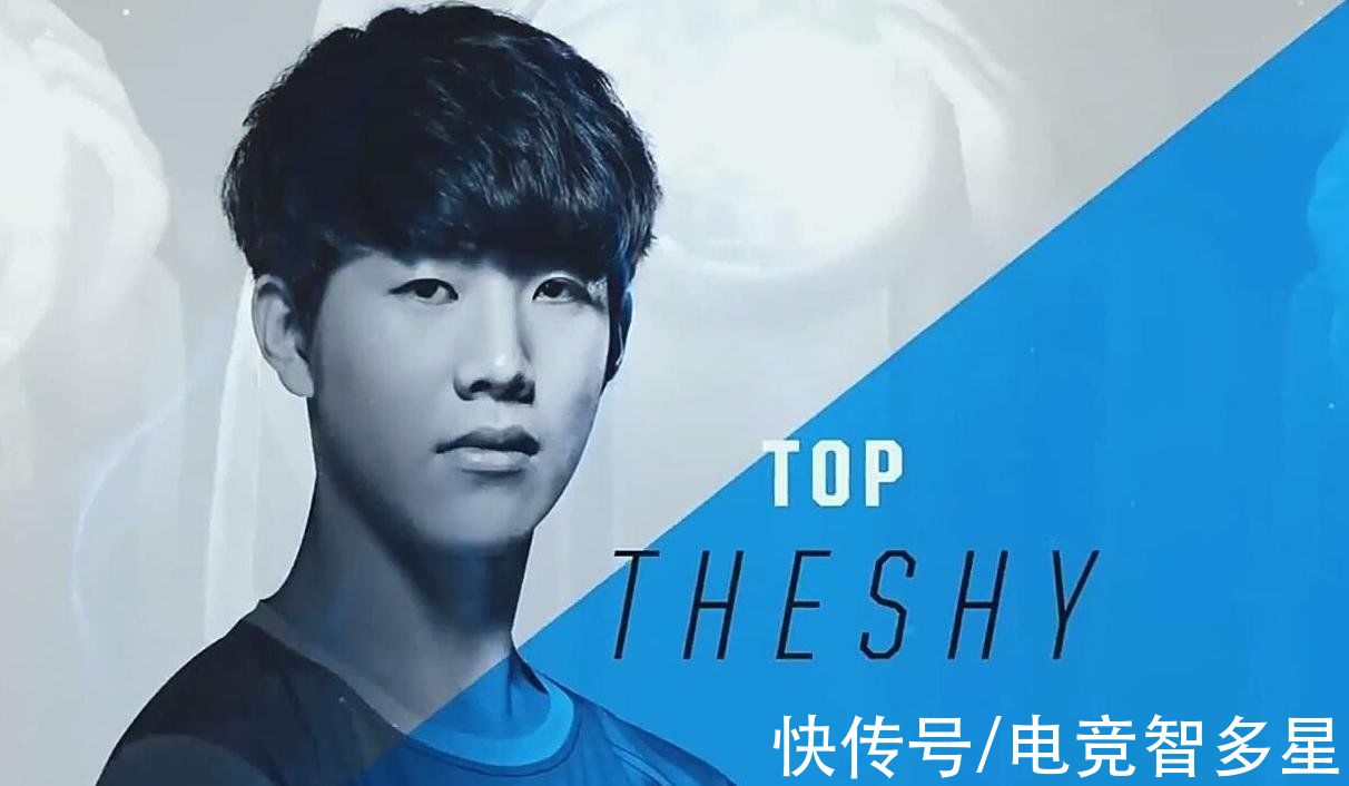 theshy|LPL哪位选手巅峰期最恐怖？网友：除TheShy别无选择，Uzi都比不过