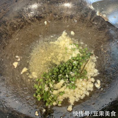 道仔|这道仔姜兔简单快手，超下饭