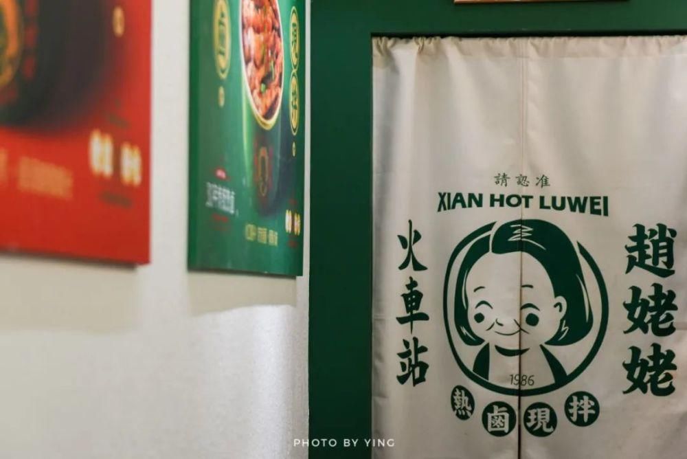  吃一次就被圈粉，西安热卤界的杠把子强势出gai！